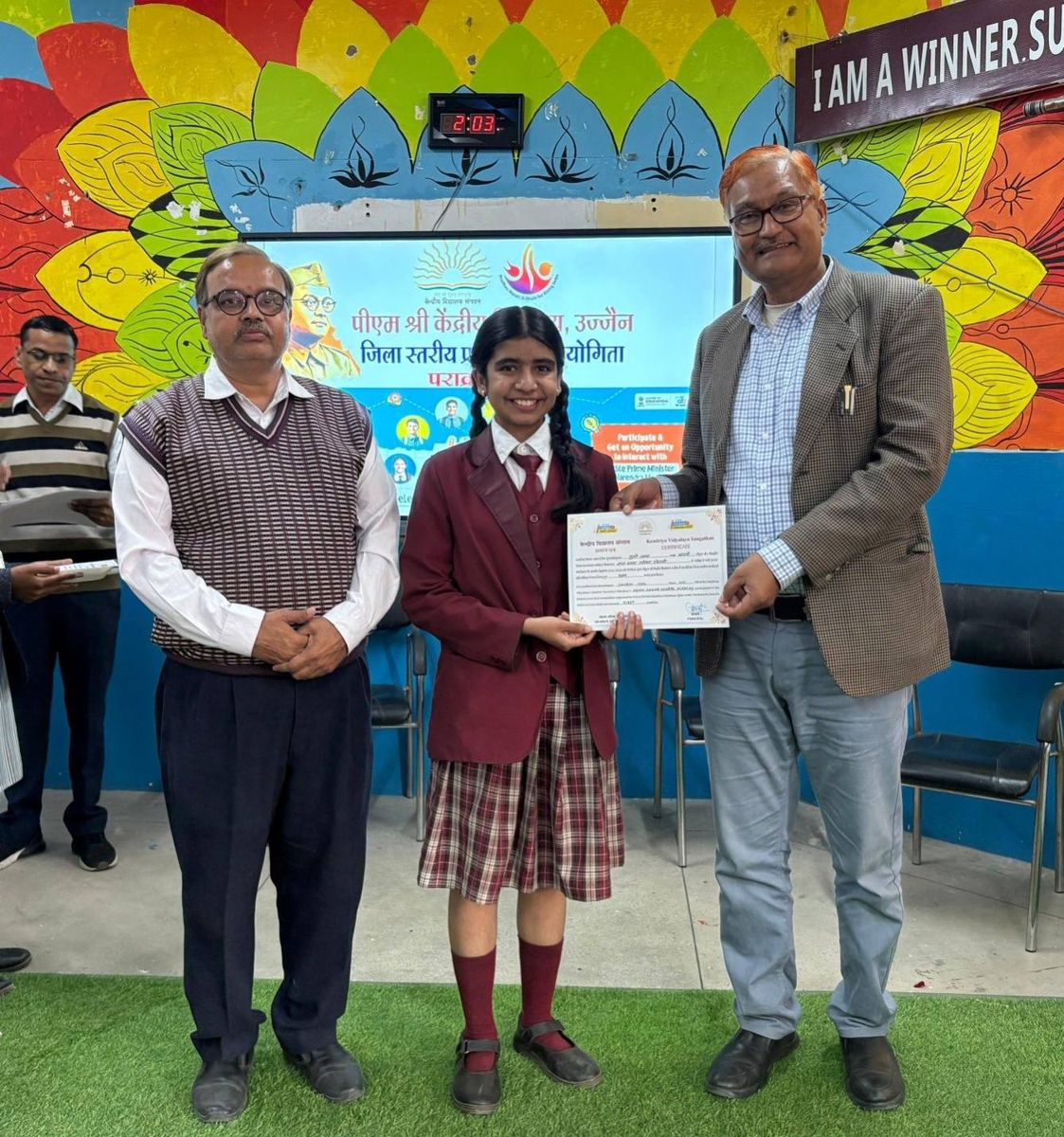 Gyan Sagar Global Academy photo 1