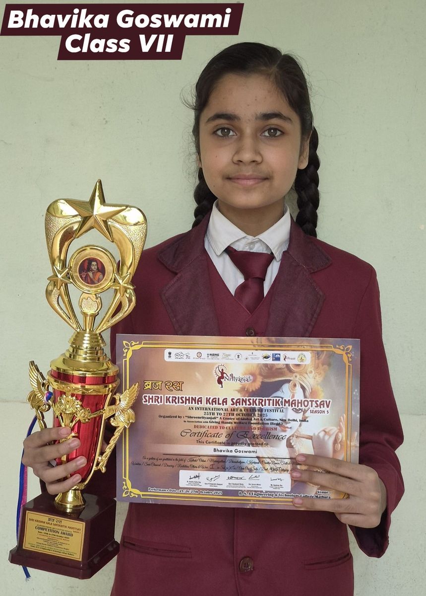 Gyan Sagar Global Academy photo 3