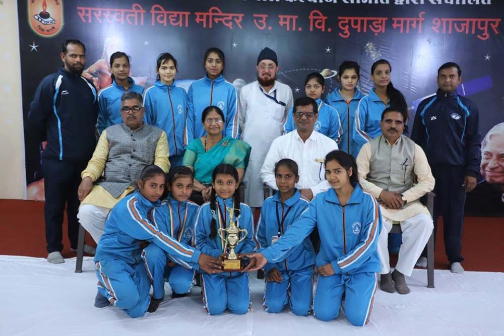 Saraswati Vidhya Mandir Higher Secondary School photo 5