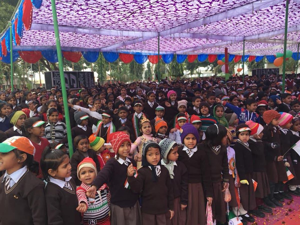 SHRI PANDIT GYADEEN INTER COLLEGE photo 1