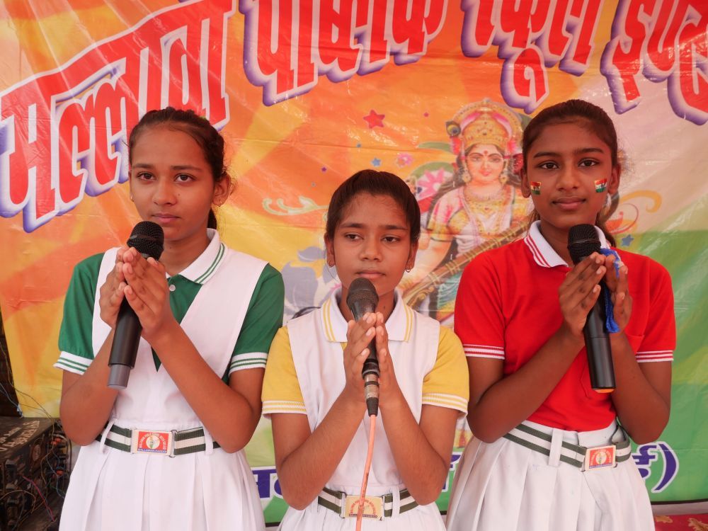 Mallawan Public School Inter College photo 4