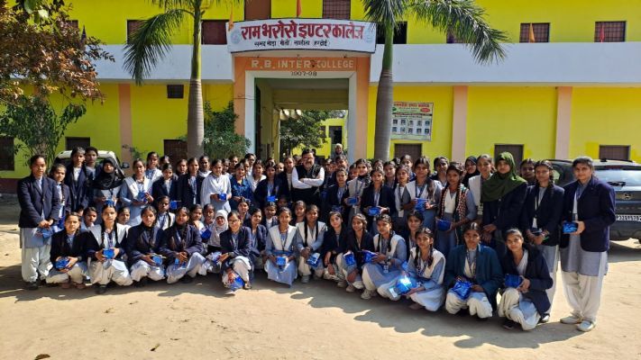 RAM BHAROSE INTER COLLEGE