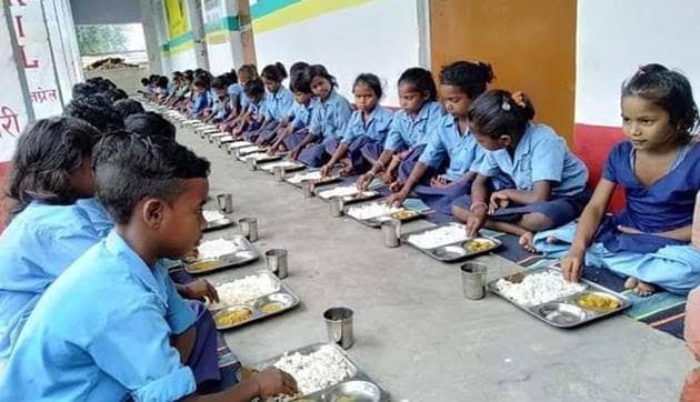 R.P. Vidya Mandir Inter College, Seondara photo 3