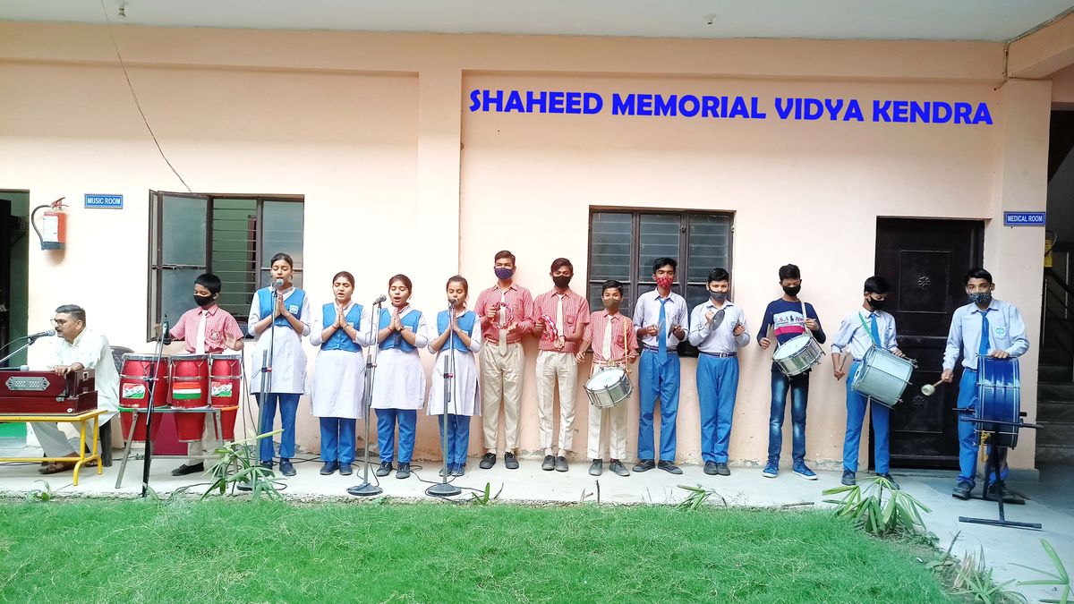 Shaheed Memorial Vidya Kendra photo 2