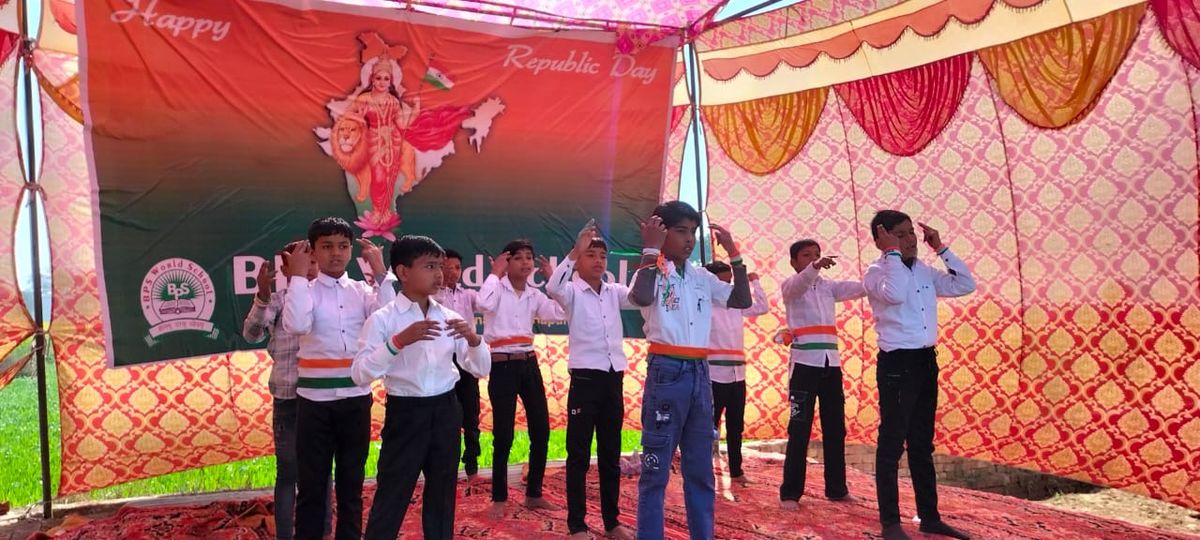 BPS World School photo 1