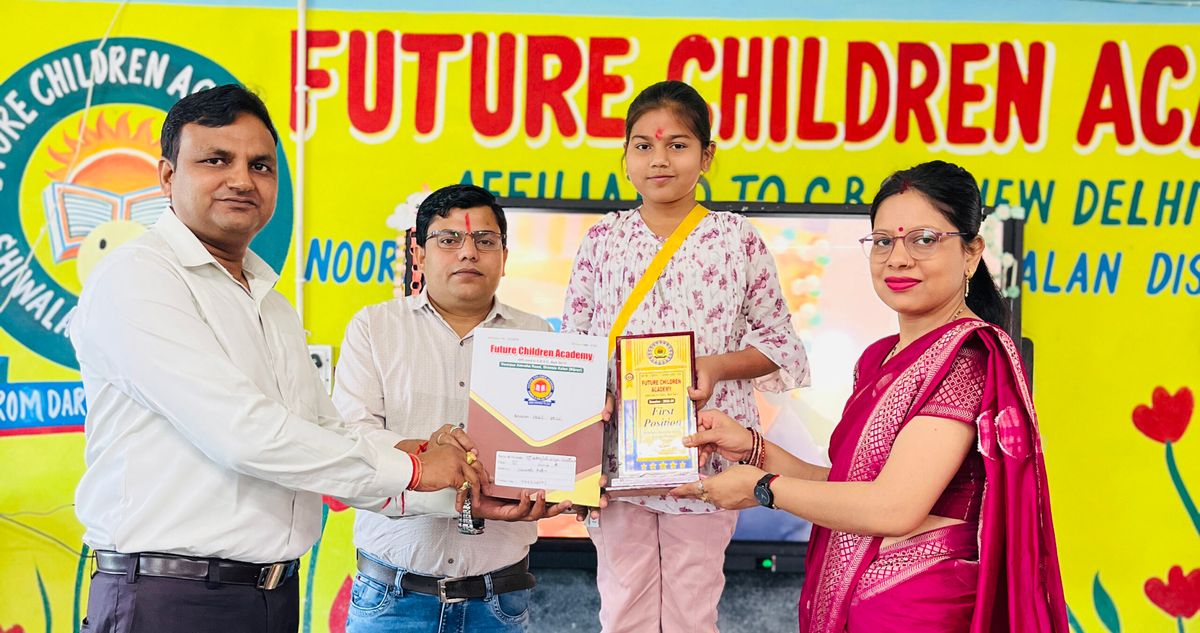 Future Children Academy