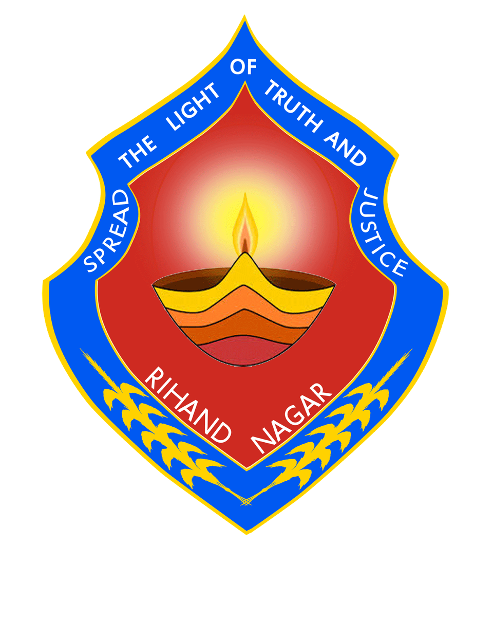 St. Joseph's Senior Secondary School, Rihand Nagar logo