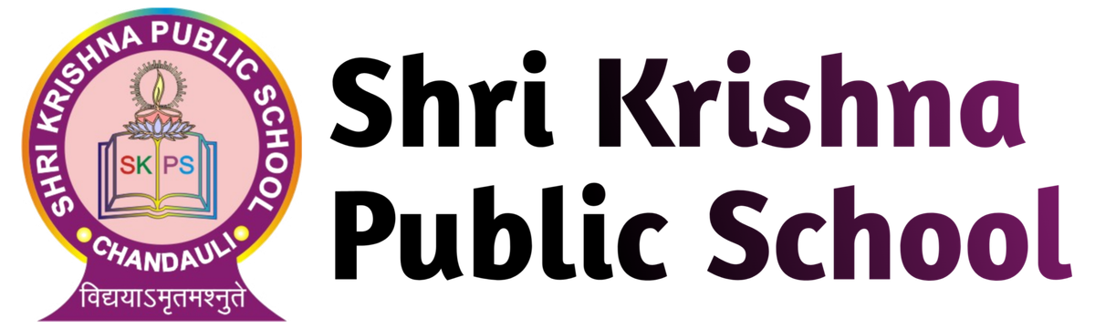 Shri Krishna Public School logo