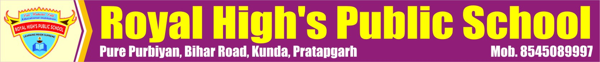 ROYAL HIGHS PUBLIC SCHOOL PURE PURBIYAN KUNDA logo