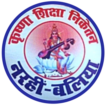 Krishna Shiksha Niketan HSS logo