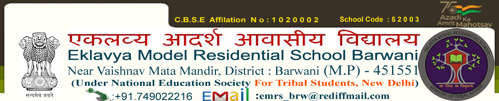 Eklavya Model Residential School, Barwani logo
