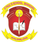St. Paul's Sr. Sec. School, Bhandariya Kushalgarh logo