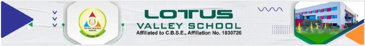 Lotus Valley School Mandsaur logo