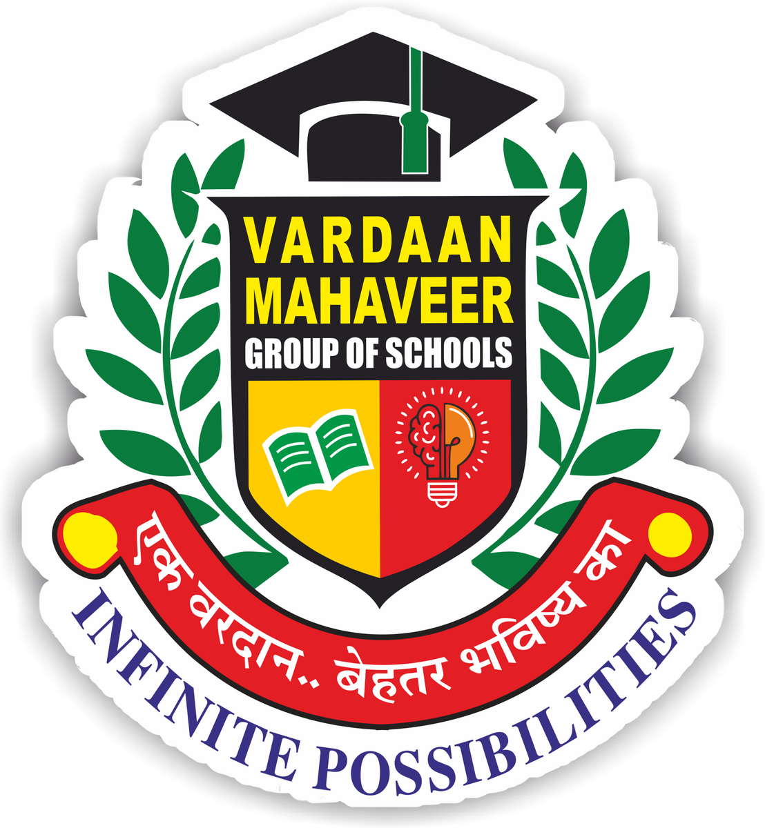 VARDAAH SR. SEC. SCHOOL RISHABHDEO logo
