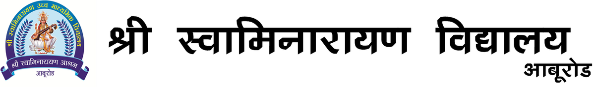 Shree Swami Narayan Senior Secondary School Danvav logo