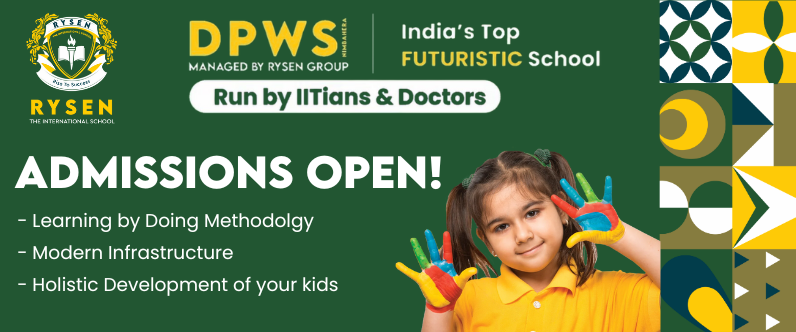 Delhi Public World School logo