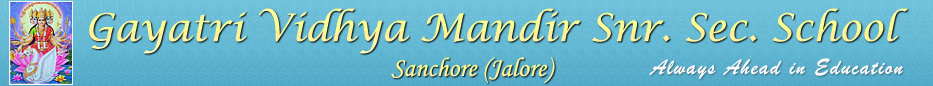 Gayatri Vidhya Mandir English Medium School Sanchore logo