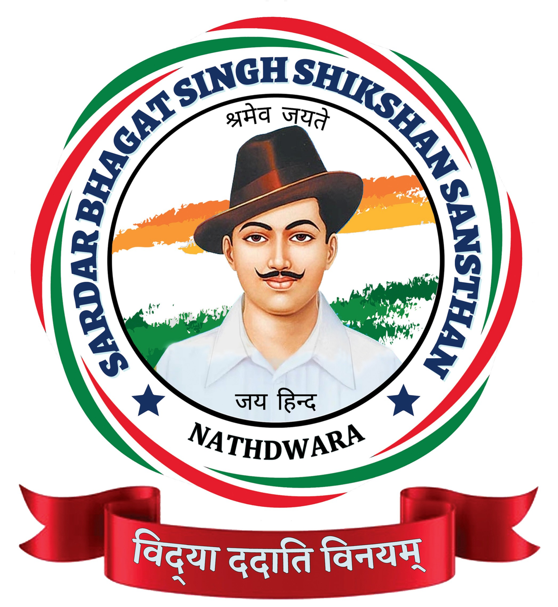 Sardar Bhagat Singh Sr. Sec. School logo