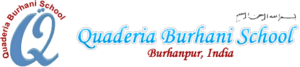 Quaderia Burhani English Higher Secondary School logo