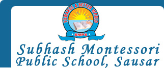 Subhash Montessori Public School logo