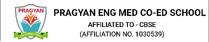 Pragyan English Medium Co-Ed School logo