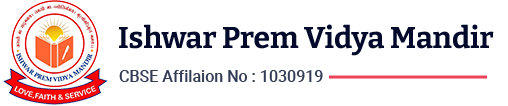Ishwar Prem Vidya Mandir H.S School logo