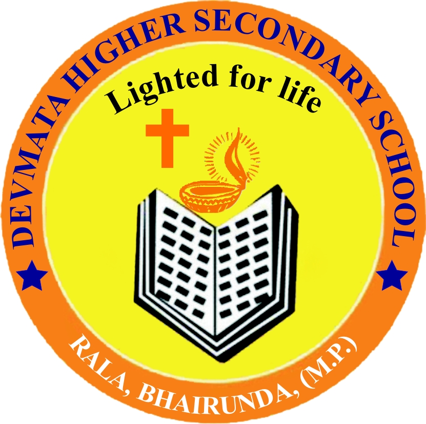 Devmata Higher Secondary School logo