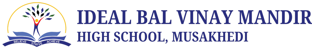 Ideal Bal Vinay Mandir High School logo
