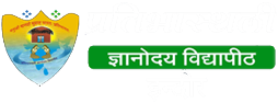 Pratibhasthali Gyanodaya Vidyapeeth, Indore logo