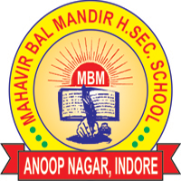 Mahavir Bal Mandir Higher Secondary School logo