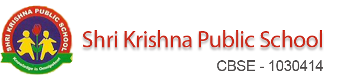 Shri Krishna Public School logo