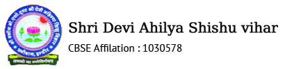 Shri Devi Ahilya Shishu Vihar logo