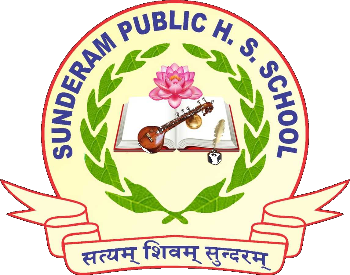 Sunderam Public H.S. School logo