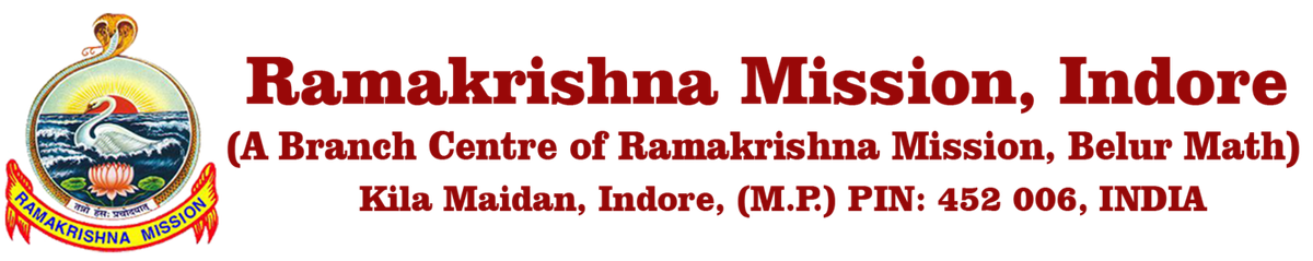 Ramakrishna Mission Vidyapeeth H. S. School logo