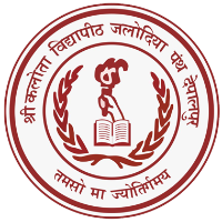 Shri Kalota VidhyaPeeth logo