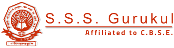 Shri Swami Shalgramacharya Gurukul logo