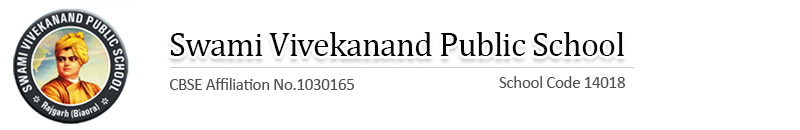 Swami Vivekanand Public School logo