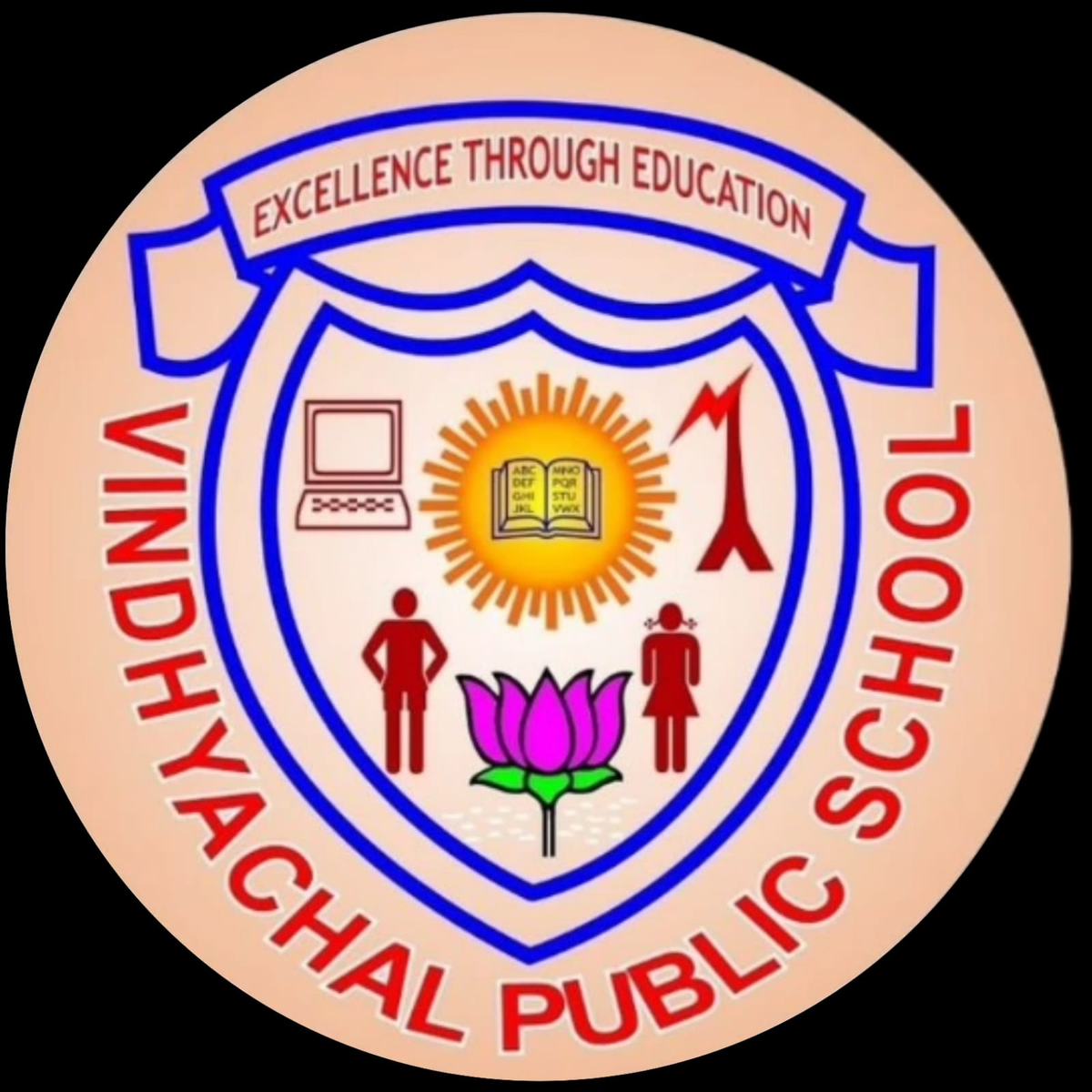 Vindhyachal Public School Majhauli logo