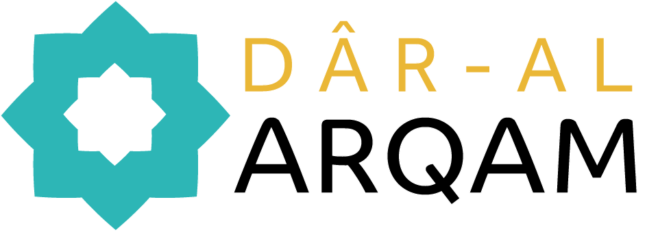 Dar Al Arqam Public School Chhabra logo