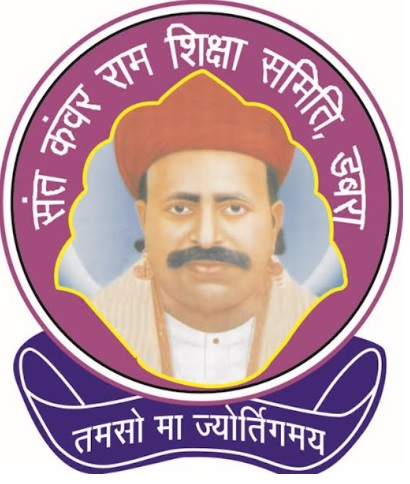 SANT KANWAR RAM HR. SEC. SCHOOL logo