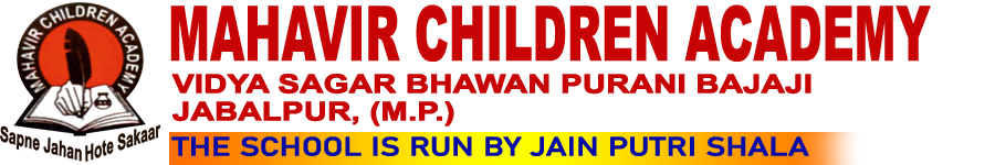 Mahavir Children Academy logo