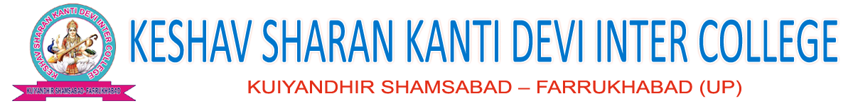 KESHAV SHARAN KANTI DEVI INTER COLLEGE KUINDHIR logo