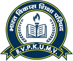 Bharat Vikas Parishad Kanya Ucha Madhyamik Vidyalaya logo
