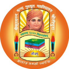 Shrimad Dayanand Kanya Gurukul Chotipura logo