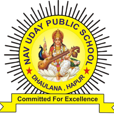 Nav Uday Public School logo