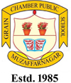 Grain Chamber Public School logo