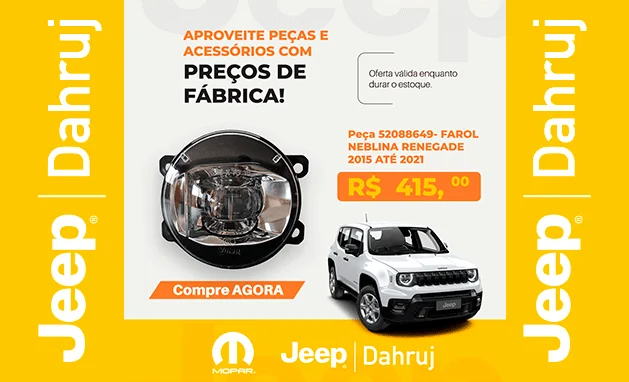 Renegade 1.8 16V AT Flex 4P - Farol de Neblina Renegade Renegade 1.8 16V AT Flex 4P - Farol de Neblina Renegade