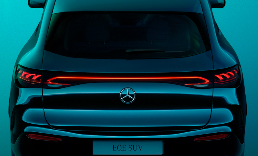 EQESUV1.jpg?v=1743446332?v=1743446737?v=1743447493?v=1743447725 EQESUV1.jpg?v=1743446332?v=1743446737?v=1743447493?v=1743447725