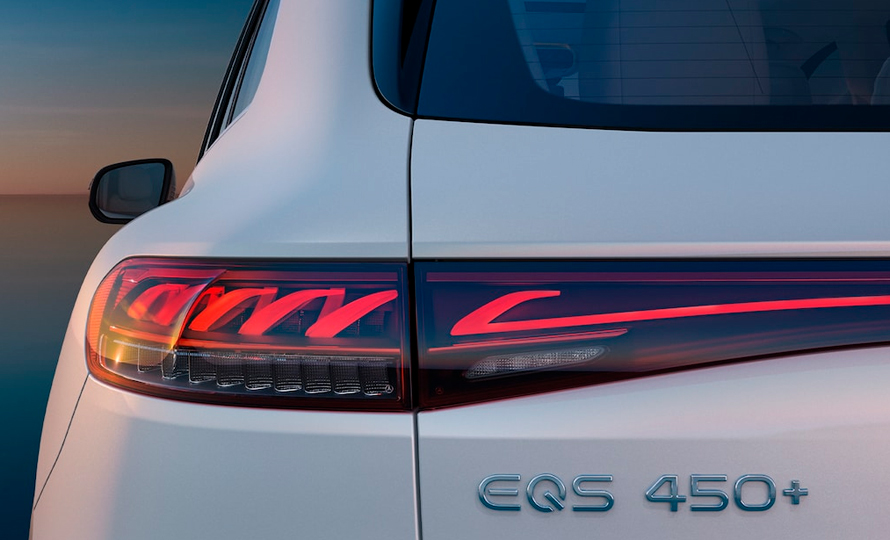EQSSUV6.jpg?v=1743449180?v=1743449911?v=1743450377?v=1743451086?v=1743451259 EQSSUV6.jpg?v=1743449180?v=1743449911?v=1743450377?v=1743451086?v=1743451259