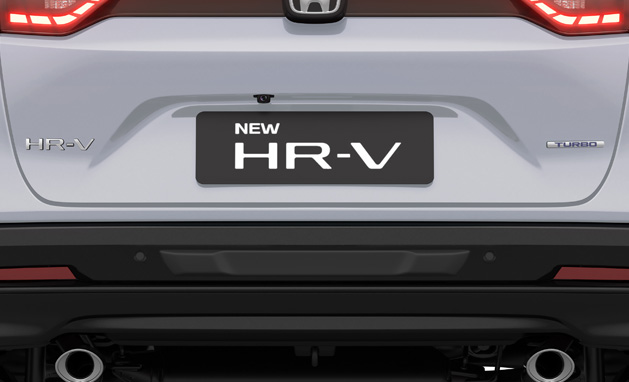Protetor parachoque central traseiro - New HRV Protetor parachoque central traseiro - New HRV